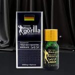 treatment of erectile dysfunction